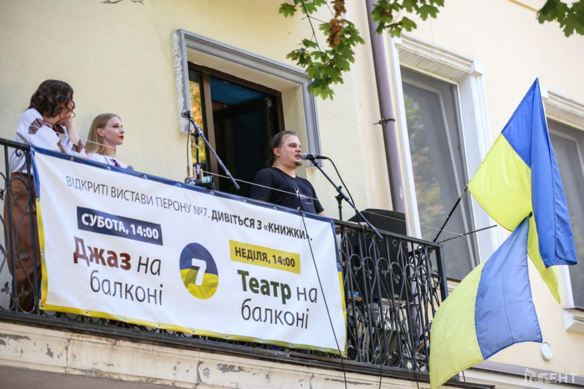В Одесі відбувся джазовий фестиваль на підтримку ППО