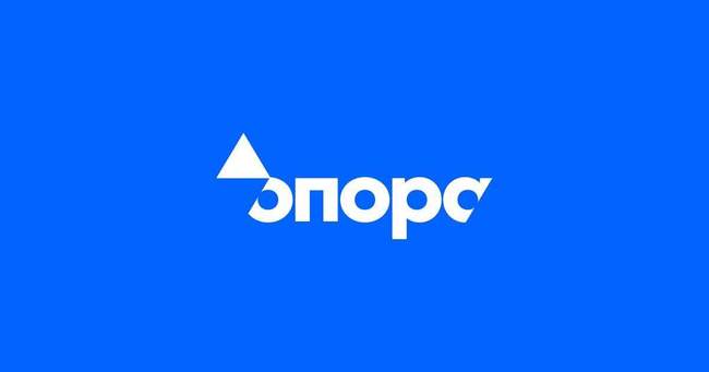 Регіональне обговорення "Нова географія українського виборця та міграційні тренди"