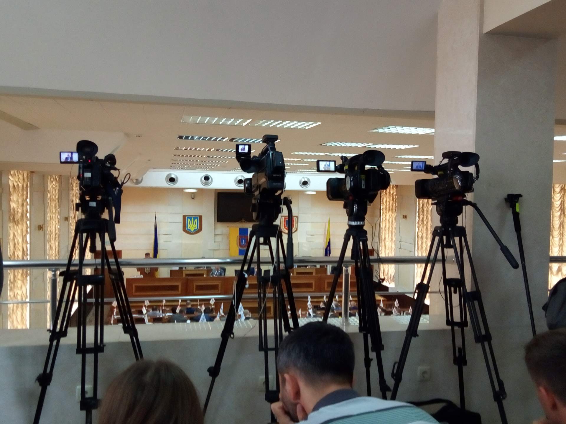 XX cессия Одесского областного совета