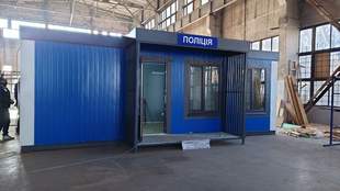 На Миколаївщині встановлять сучасну модульну поліцейську станцію