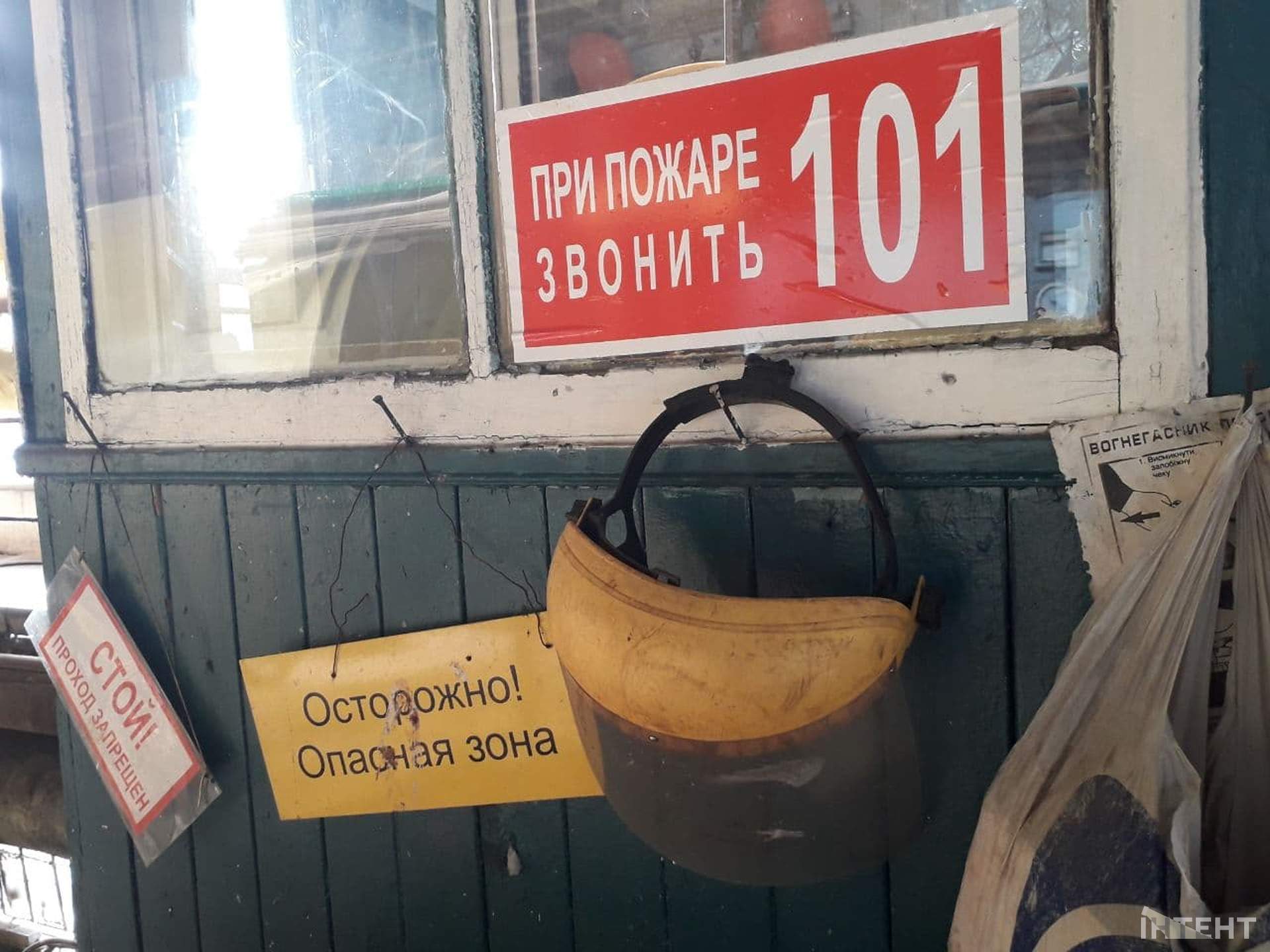 Чи готова Одеська ТЕЦ до опалювального сезону