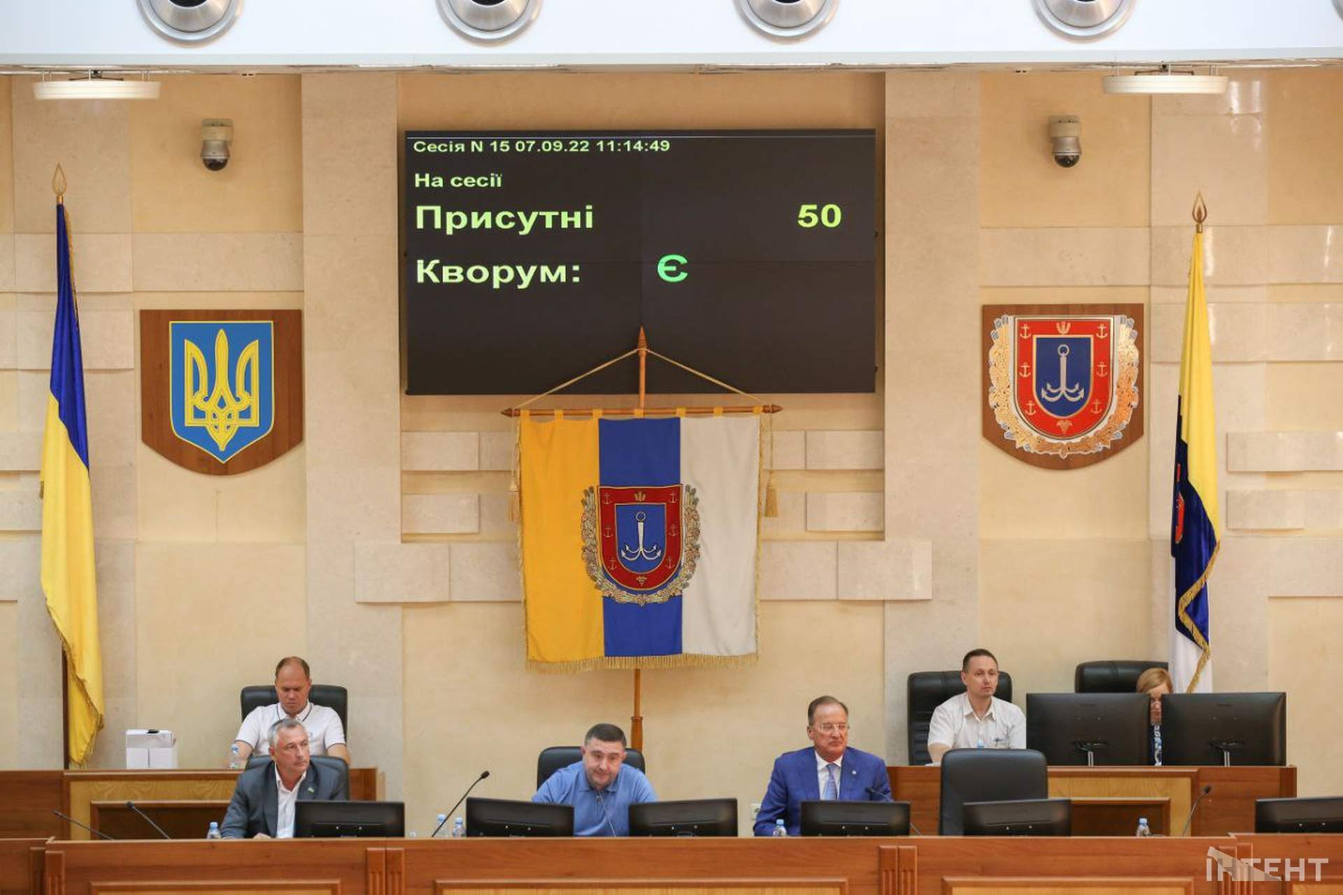 Позачергова сесія Одеської обласної ради в об'єктиві ІзбірКома
