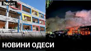 Одещина під вогнем та міжнародний сертифікат журналістської якості Інтента: важливе за тиждень