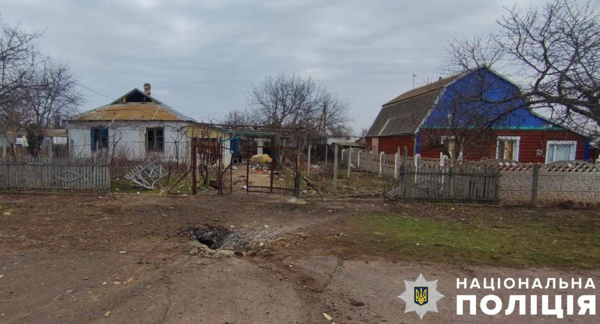 Атака на мирне населення Херсонщини: зруйнована багатоповерхівка, поранено дитину