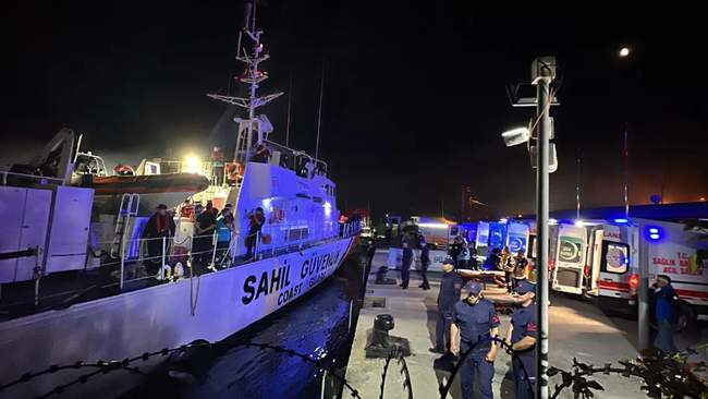 ФОТО: ntv.com.tr