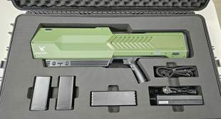 Kherson region purchased anti-drone guns for 4 million