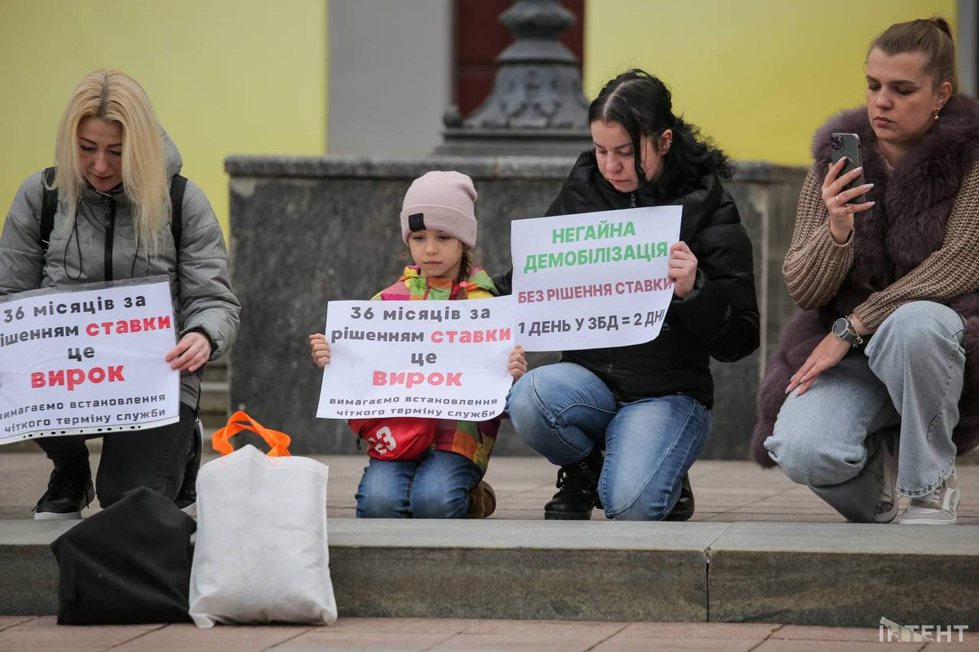 В Одесі відбулася хода за демобілізацію