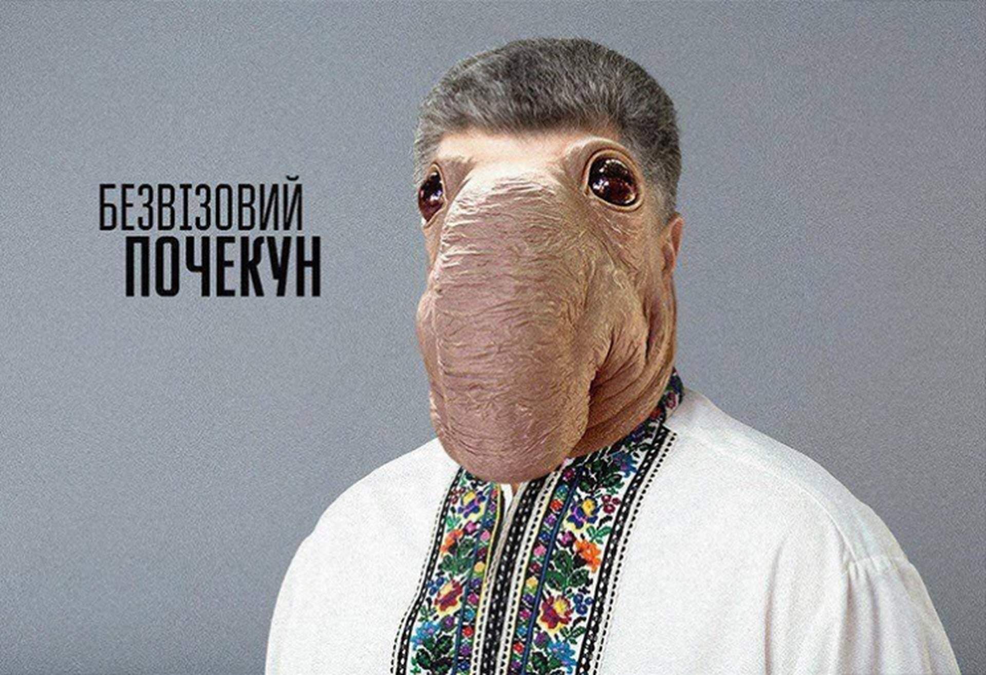 Самые популярные "ждуны" в политике: фотоподборка