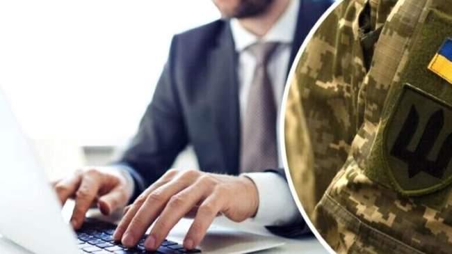 ФОТОКОЛАЖ: sud.ua