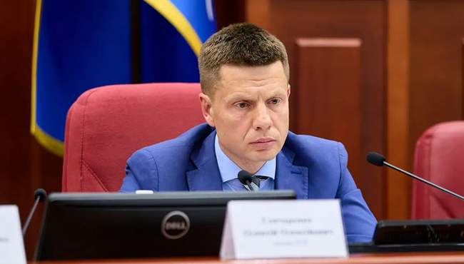 PHOTO: Facebook/Oleksiy Goncharenko