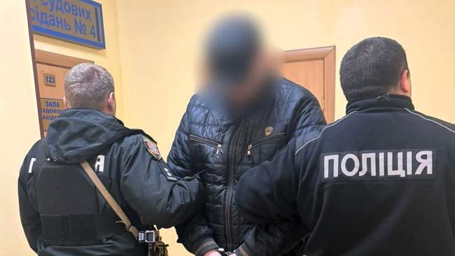 ФОТО: od.npu.gov.ua