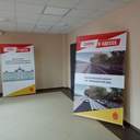 Как Геннадий Труханов перед одесситами отчитывался