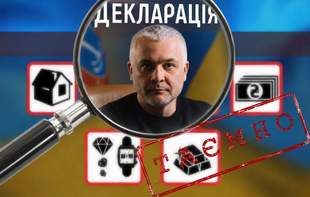 Декларацию главы Одесской ОГА оставили в тайне