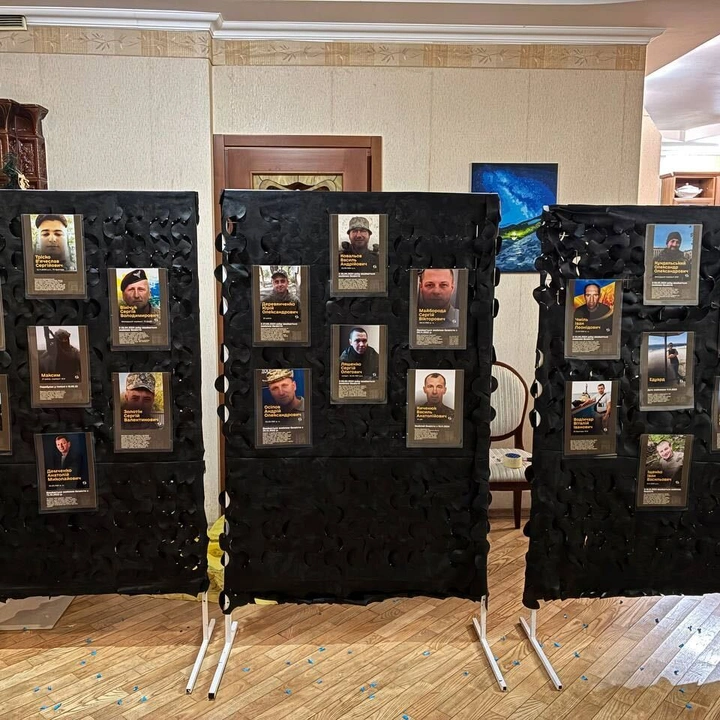 Фотовиставка про військовополонених та зниклих безвісти