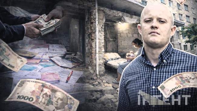 ФОТОКОЛАЖ: Інтент/ШІ