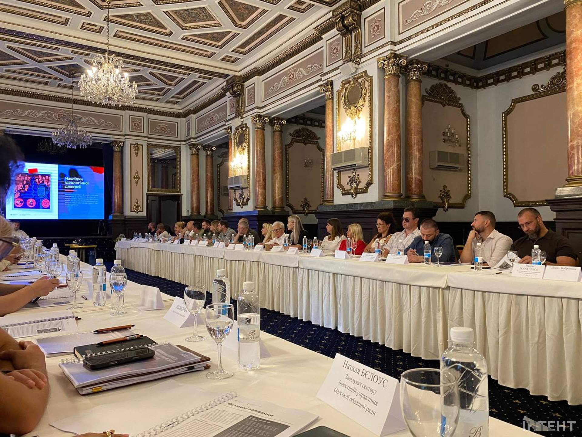 В Одесі презентували дослідження про психологічний вплив як інструмент ворога