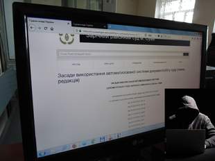 Підтасовував суддів: в Одесі повідомили про підозру керівнику апарату райсуду