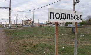Суворова в Мазепу: в Подільську планують дерусифікацію вулиць