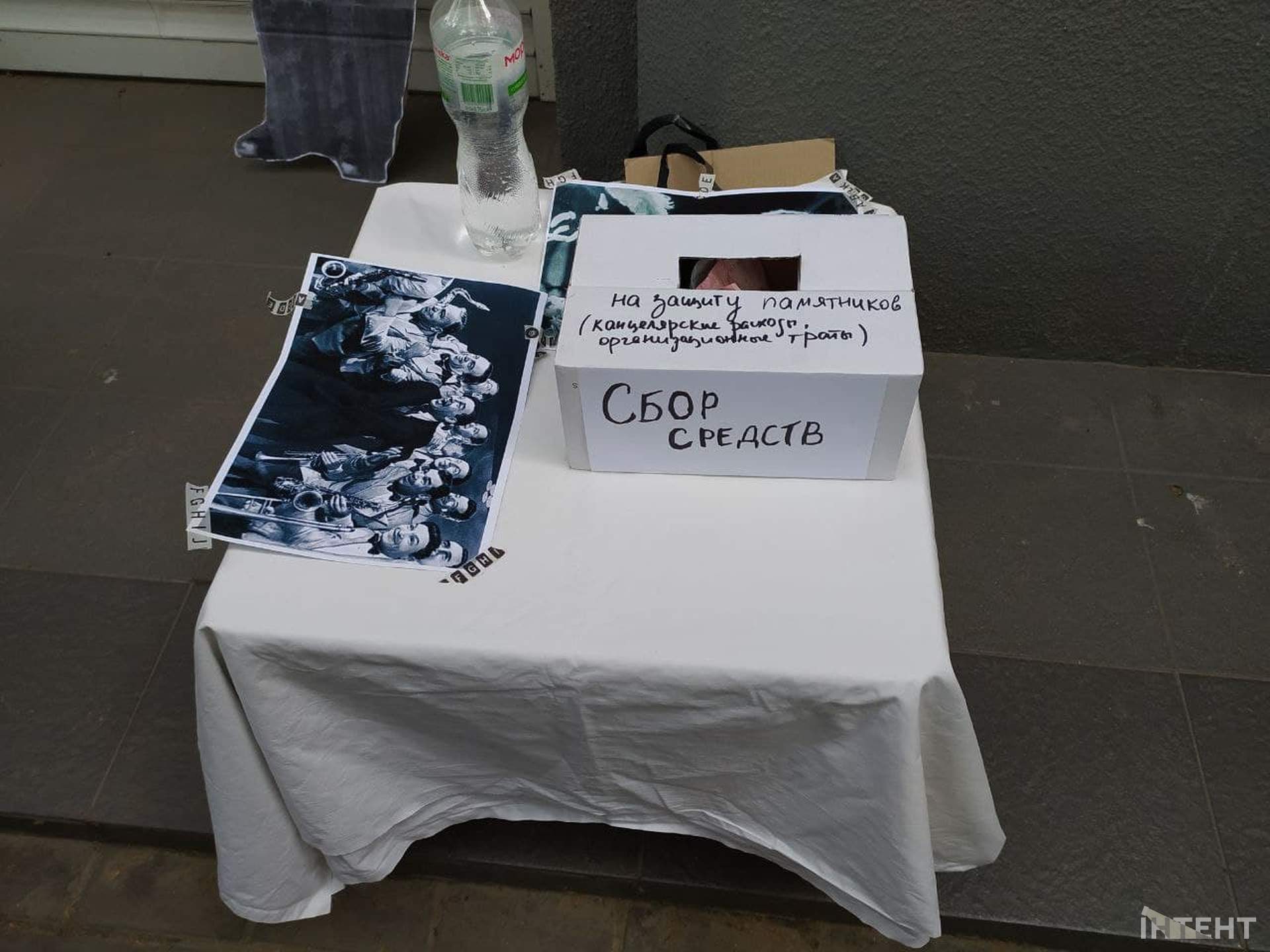 Акція проти руйнування пам'яток архітектури на Рішельєвській