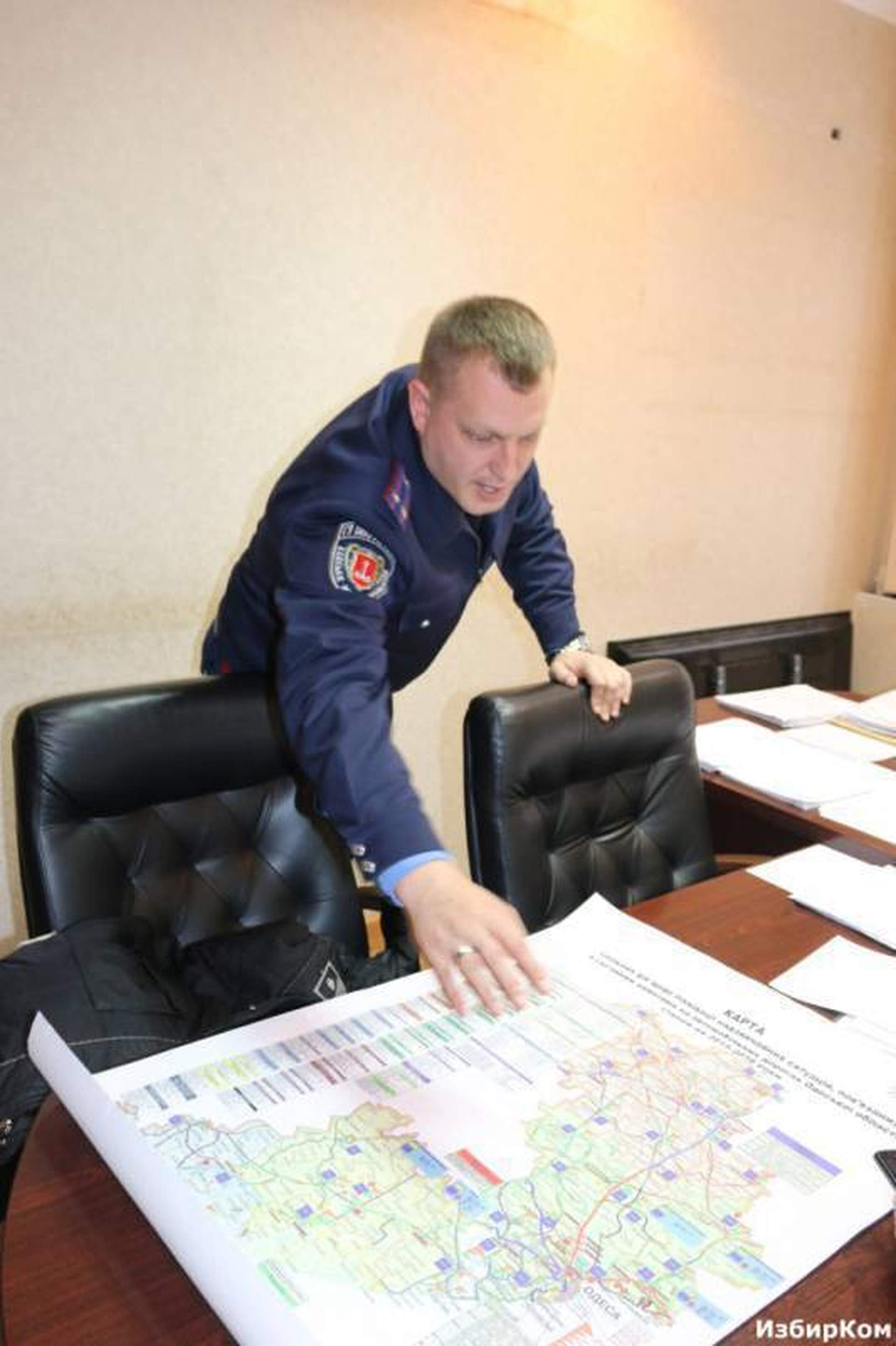Кабинет начальника ГАИ Александра Одижного