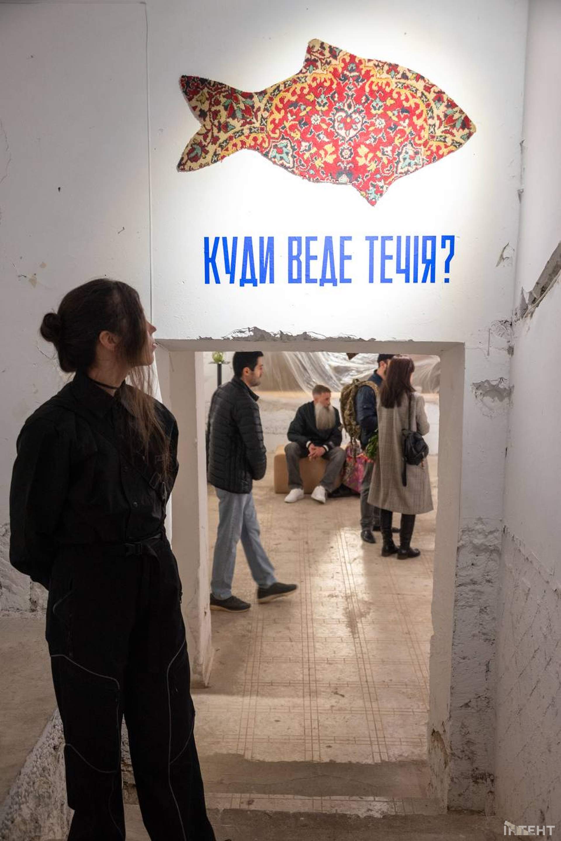 Трохи абсурду та філософії: в одеському музеї показали куди веде течія