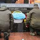 В Одесі відкрили меморіал загиблим бійцям Національної гвардії