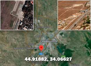 На недіючі аеродроми Криму окупанти перекидають свою авіацію