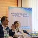 В Одессе презентовали индекс прозрачности-участия-добропорядочности местных бюджетов-2016