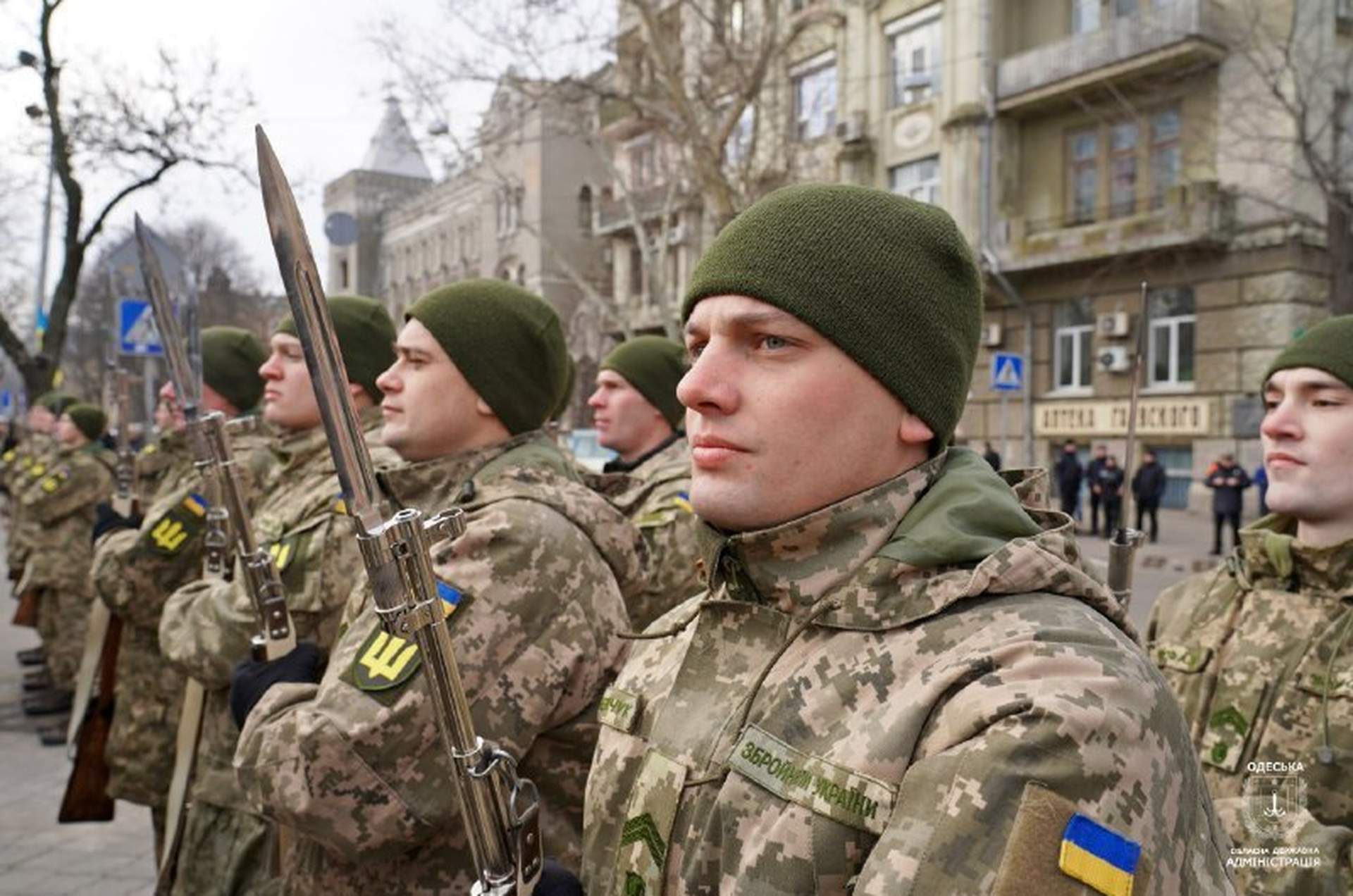 В Одесі відзначають День Соборності України
