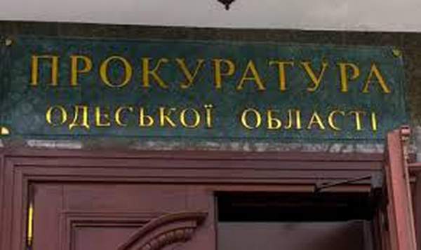 Територіальній громаді Одеси вимагають повернути землі на Великому Фонтані вартістю понад 8 мільйонів