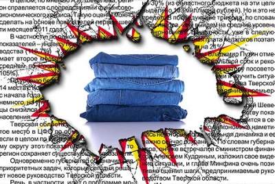 Институт массовой информации насчитал в материалах одесских СМИ 4% «джинсы»