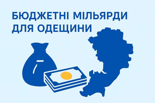 ІЛЮСТРАЦІЯ: Центр публічних розслідувань