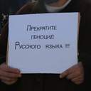 Мітинги та депутати в об'єктиві ІзбірКому