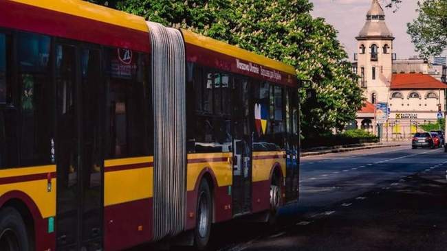 Комунальний автобус. ФОТО: Миколаївпастранс/facebook