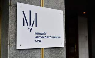 Plea bargain helps lawyer in Odesa region avoid prison