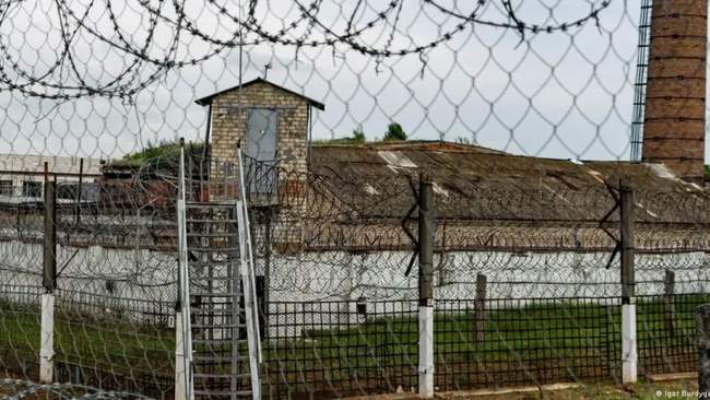 Северная исправительная колония №90. ФОТО: investigator.org.ua