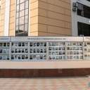Кабинет почетного президента Одесского порта Николая Павлюка