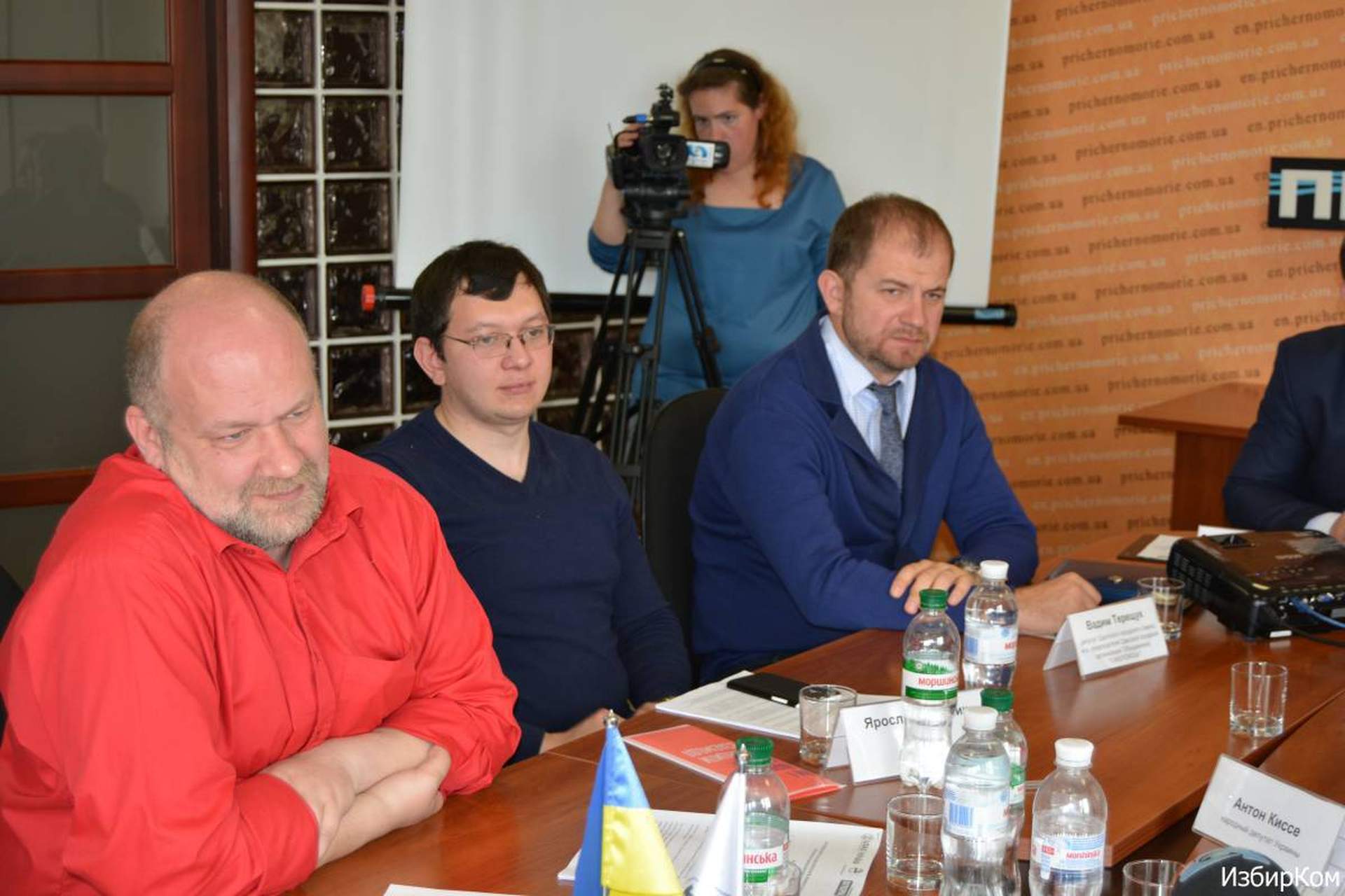 Публичная дискуссия: «Громада и мажоритарщики Одесской области: поиск путей для взаимодействия»