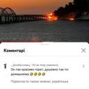 Найсмішніші мемчики про вибух на Кримському мосту, зібрані в соцмережах