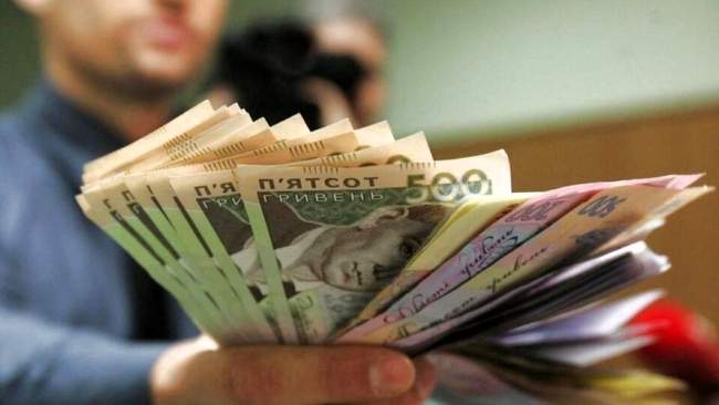 Зарплата госаппаратчиков. ФОТО: Минфин