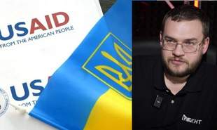 Як призупинення грантових програм вплине на незалежні медіа - пояснення в прямому етері Інтент.Інсайт