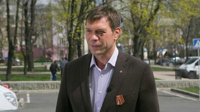 Олег Царев. ФОТО: Из открытых источников