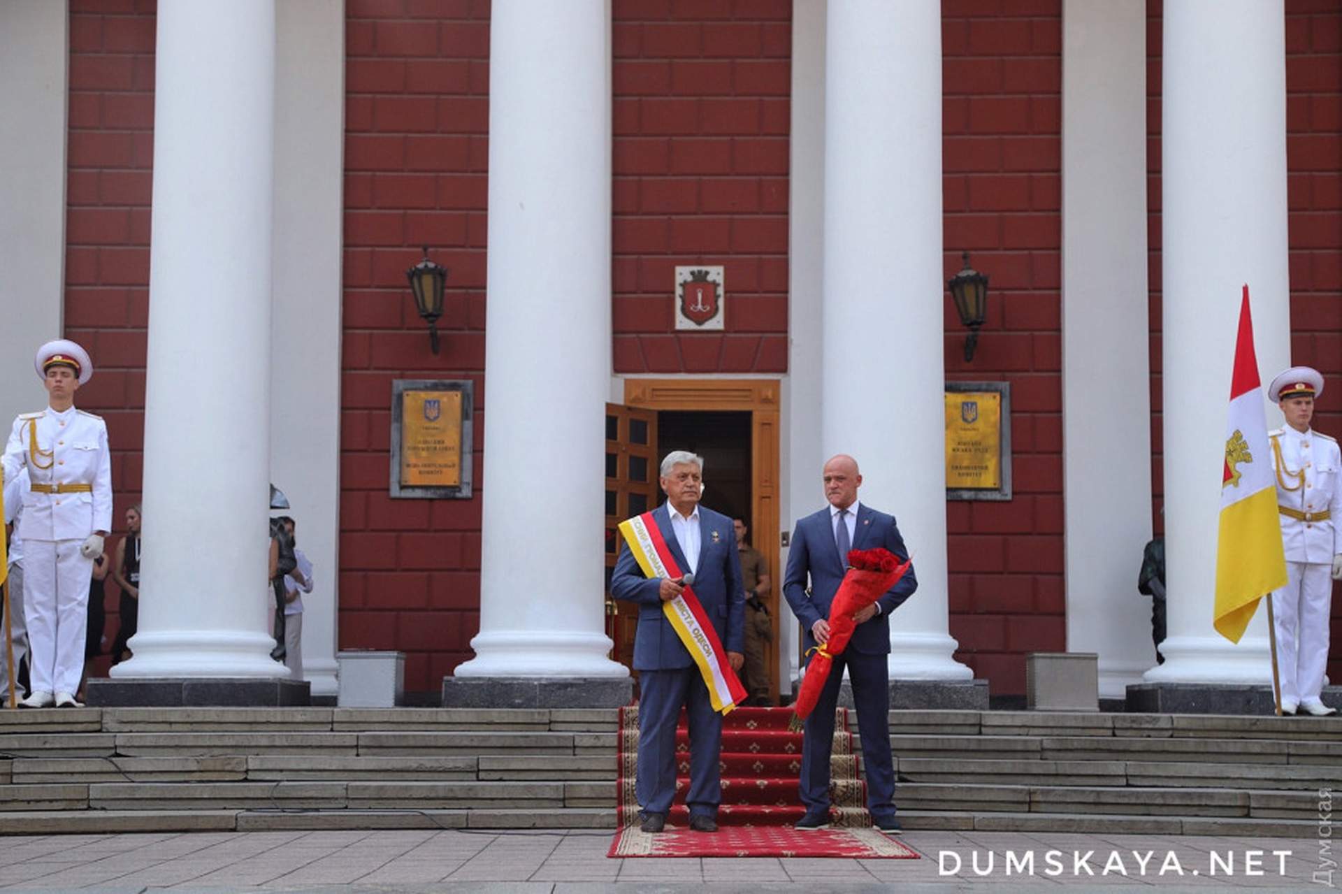 Как в Одессе отметили День города