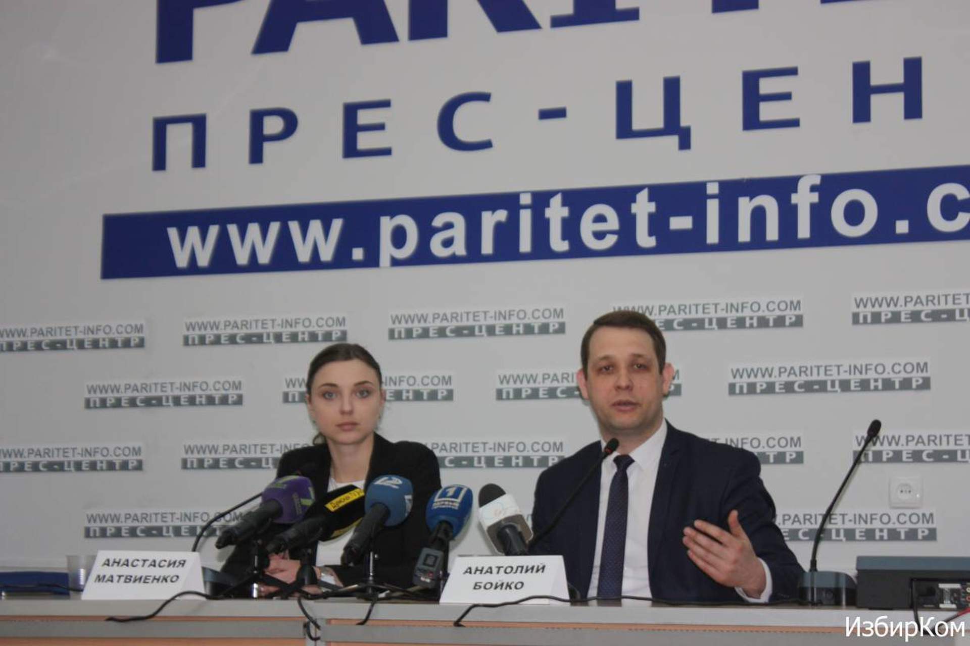 Старт «аттестации» депутатов местных советов в Одесской области