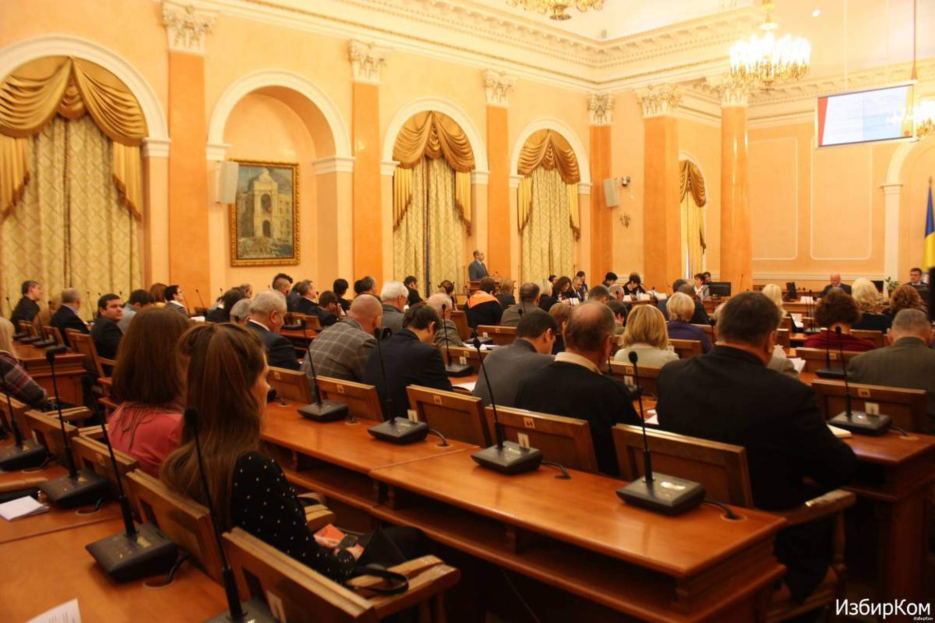 Заседание исполнительного комитета Одесского горсовета 28 января