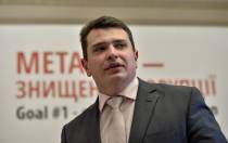 В Одессе на этой неделе создадут управление Национального антикоррупционного бюро