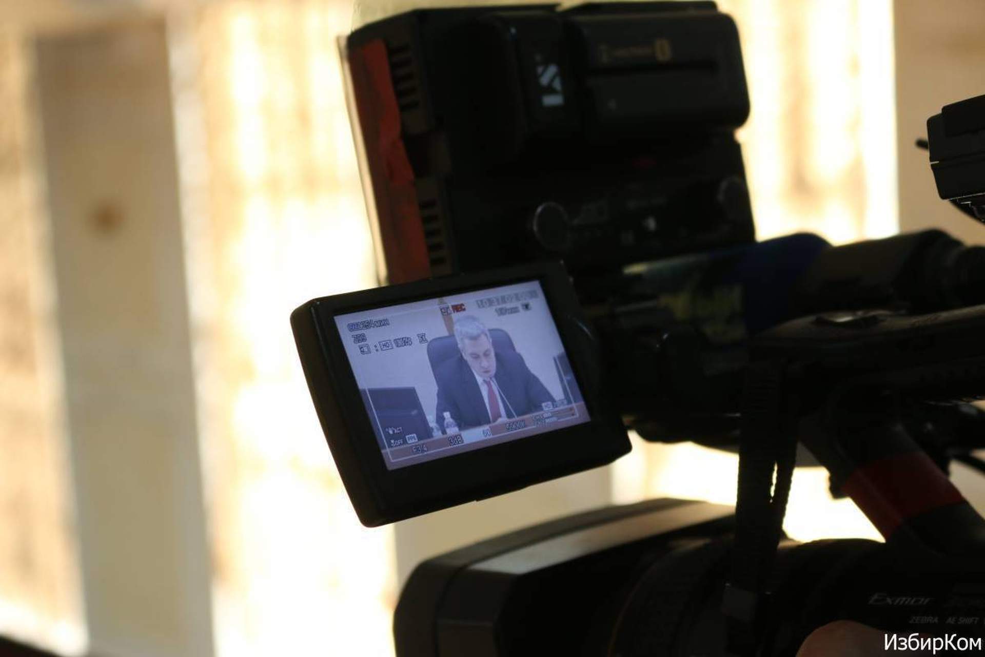  Сессия Одесского областного совета 19 февраля