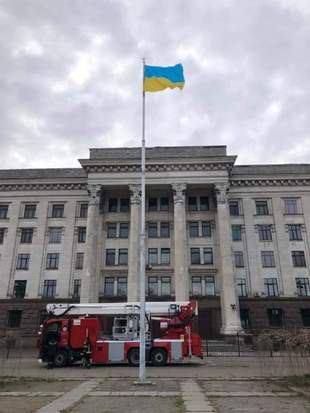 На Куликовому полі замінили прапор України на новий
