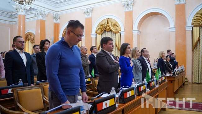 ФОТО: Інтент