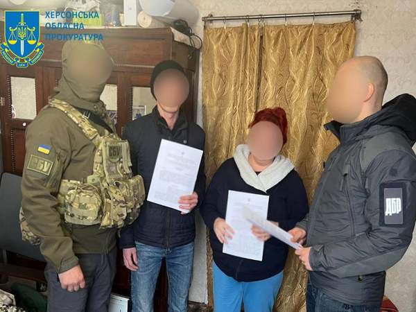 Фото: Херсонська обласна прокуратура